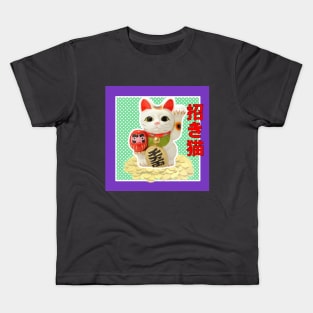 Maneki Neko Daruma Kids T-Shirt